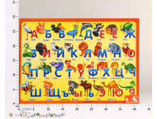 ��50573 ���� � ����� 108,00.jpg