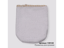 130142 1 09-10-20.jpg