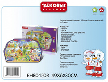 ������� ���� ��� ����� - 1165,07 ���