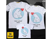 �������� �����.jpg