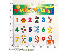 ���2966 ������ 101,00.jpg