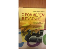 WP 20170115 20 31 09 Pro.jpg