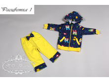 3/16-3070�� ������ ���. "�����"