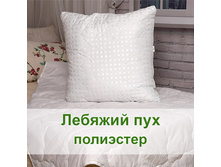 ������� ���, ���������