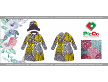 ������ ��� �������  W0017 pink.jpg