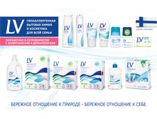 ������� Berner LV,XZ.jpg