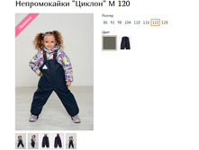 ������������ ������ � 120 (������� 86-128) �.�����, �.����� 695�. (����� �����-�����).jpg