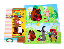 ��������� �����-��� 40*70 ��