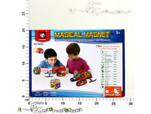 ���7056A ����������� 1111,50.jpg