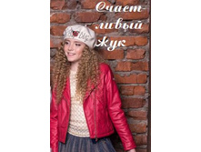 ����� ���������� ���.JPG