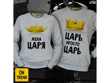 Large tmf750  ���� � ���� ����.jpg