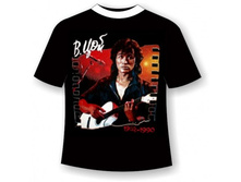 �������� ��� №564 46-54 450.jpg