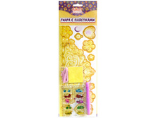 ����� ��� �������� ��������� ����� � ���������, 29�11 �� , ����� 174,53.jpg