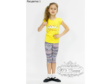 3/13-3020�  ����������� ���