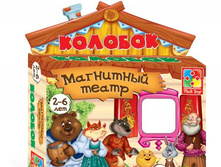 ��������� ����� �������.jpg