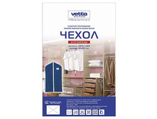 ����� VETTA �-������ ��� 61�137�� 457-054 ��� 00009506 82,7���.jpg