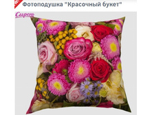 05276 ��������� �����.jpg