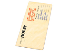 395� ���������� �����.jpg