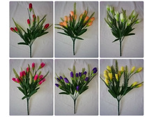 �������: 20-1882 ����� �������� 28 ��, 7 �����, �������, �����, ������, ���������� 49,8