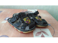 ��� �������