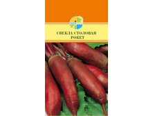 ������ �������� ����� 14.00+%.jpg