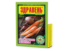 �������� �-������� � ����������� 150�� �50 ��� 00086758 29,50 ���..jpg