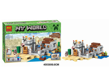 ����������� ��� ��� 531 ���.79148. 1456�