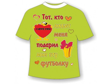 ������� �������� ������� 26,28,30,32,34 �����, ����, ���, �����, ���, ���, ���.jpg