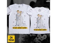 Large s1045 ��������� �������� ���� � ���� �� 770�.jpg