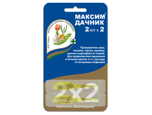 ������-������ ���. 2�2�� �-� �100 ��� 00092001 19,58 ���..png