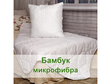 ������, ����������