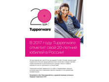 Tupper 1-5w A5 GH  22.jpg