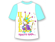 ������� �������� ���� ������ ���� 26,28,30,32,34.jpg