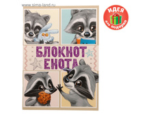 ������� ������� �����, �6, 32 ����� ���.1733078 ���� 14 ��� �� 10 �� ������! ������!.jpg