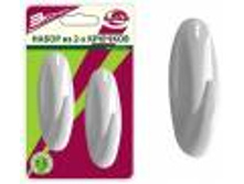 ������ ������������� ������ ��. ����. 2��-��, ���� �� ��, ������� ������ BL SM27-205 ��������� 53,5.jpg