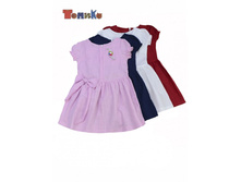 ������ 715���� - 315 �..jpeg