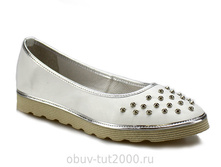 ����� SPRING �������: 13-93 ����� 1 300,00 ���.