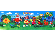 �������� ����� ����� �������: QQ 7987 - 129 ���.