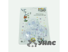 ������ ������������� ������� 3�� WF-058 440-031 ��� 00035697 27,79���.jpg