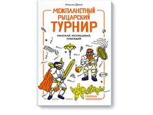 ������������ ��������� ������