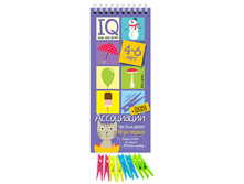 ���� � ����������.jpg