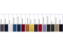 ����� �������