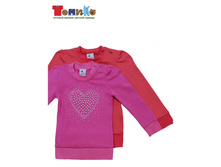 ����� ��� ������� 7057������ - 295 �..jpeg