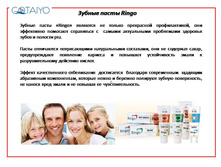 � ������