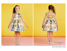 ������ 0307 ��������