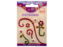 �������� �� ����� �������� �����-1, 6�6 ��, ����������, 2 ������� �������, 65,41.jpg