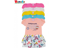 ������ 2028������ - 360 �..jpeg