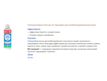 ����� �����