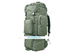 ����������� ������ ������������ 56-75 ������. ������� 5801 -3500 ���