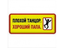 ������ ������-������� ����.jpg